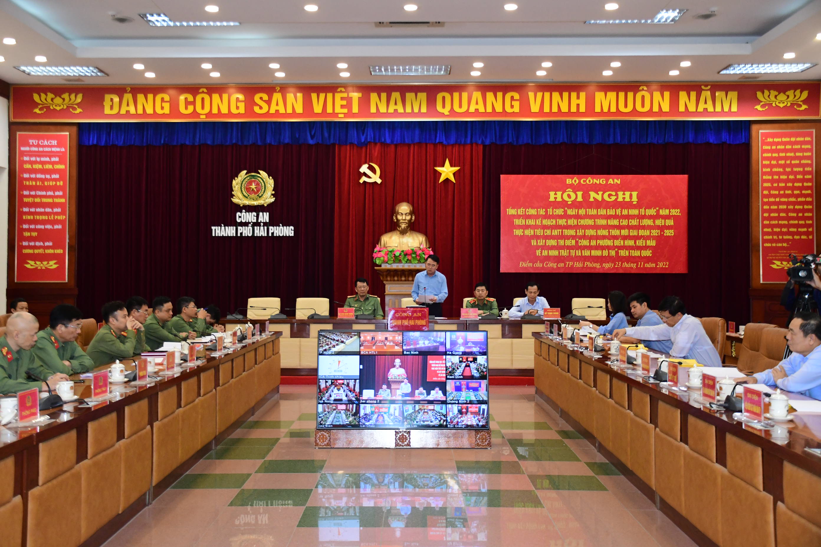 Tổng kết công tác tổ chức Ngày hội toàn dân bảo vệ an ninh Tổ quốc năm 2022